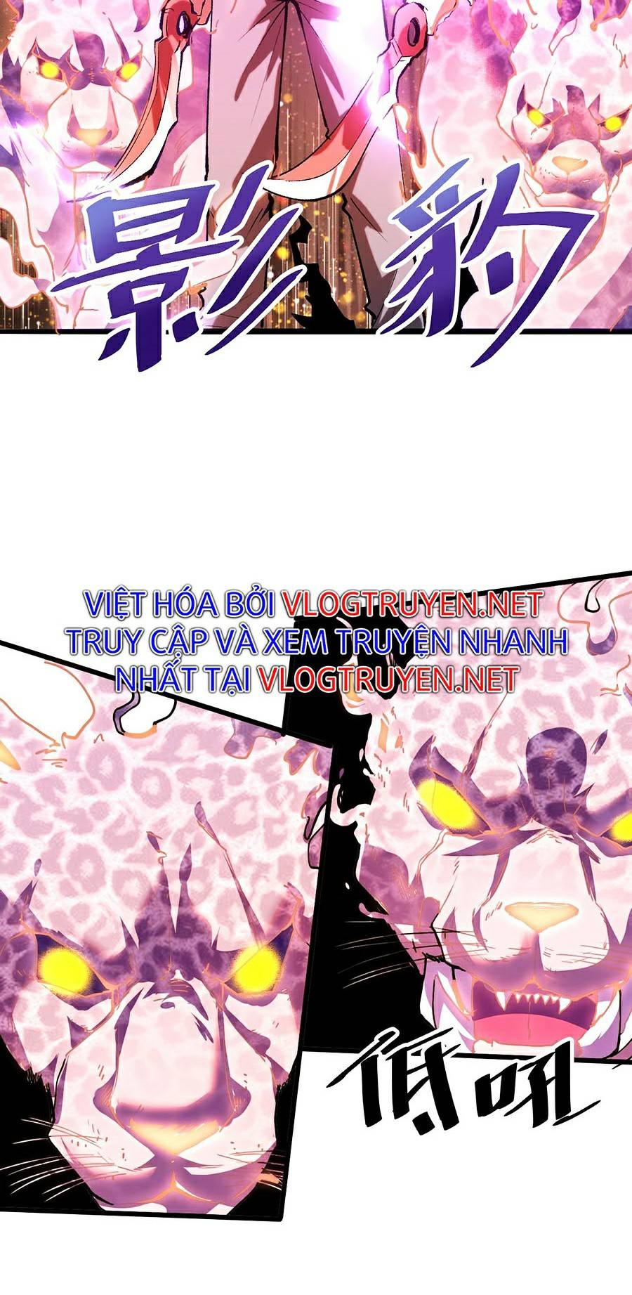 Trở Thành Cao Thủ Nhờ Bug Chapter 37 - Trang 32