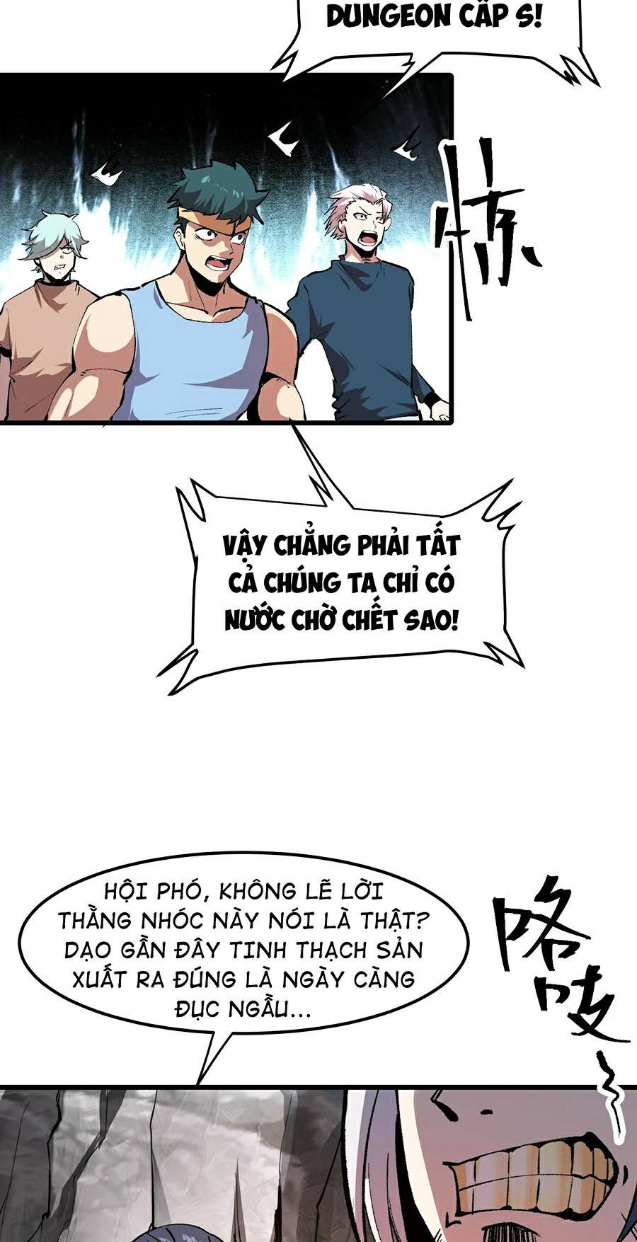 Trở Thành Cao Thủ Nhờ Bug Chapter 45 - Trang 23