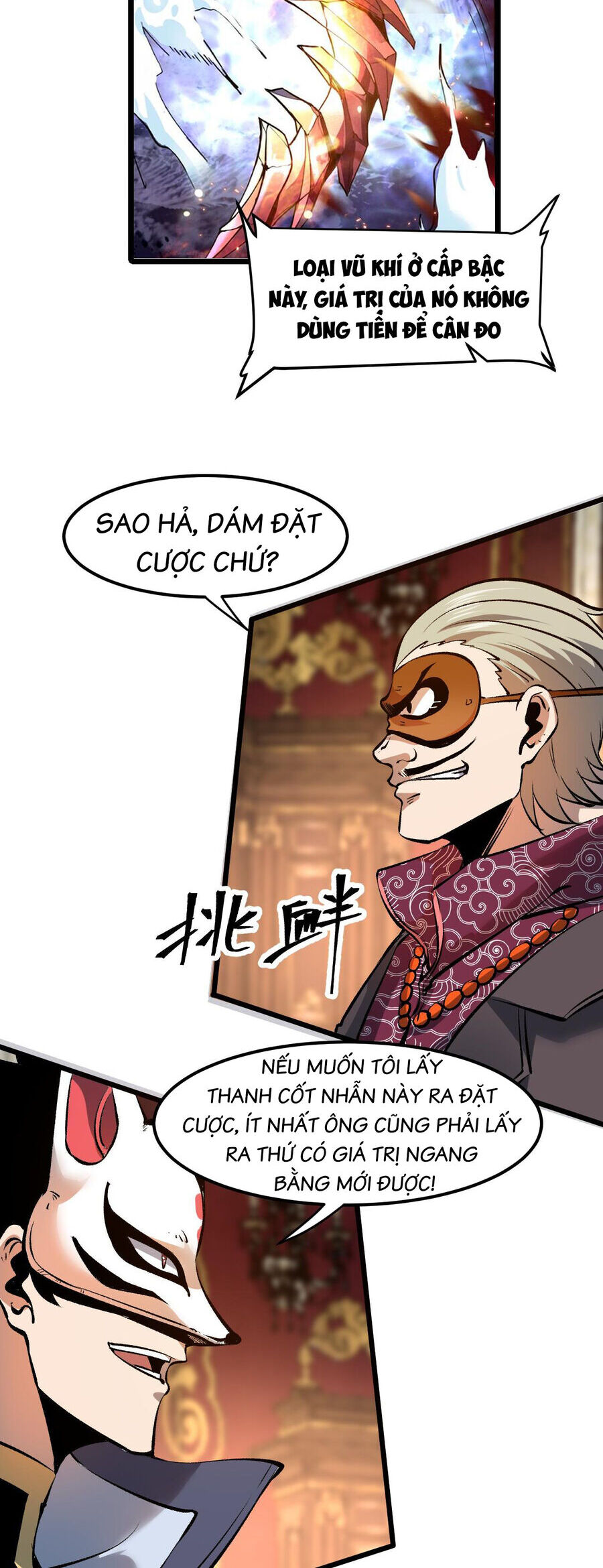 Trở Thành Cao Thủ Nhờ Bug Chapter 60.5 - Trang 20