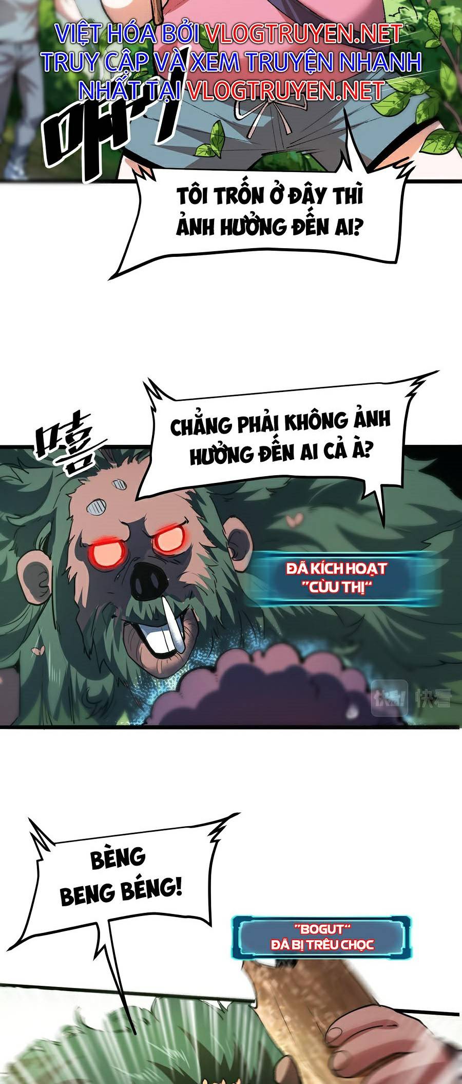 Trở Thành Cao Thủ Nhờ Bug Chapter 40 - Trang 22