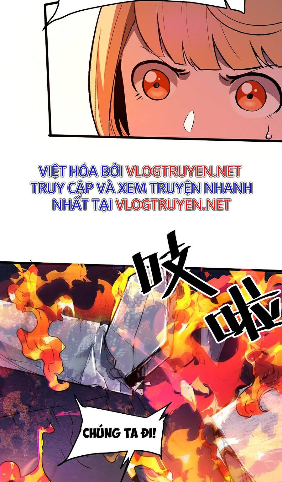 Trở Thành Cao Thủ Nhờ Bug Chapter 35 - Trang 59