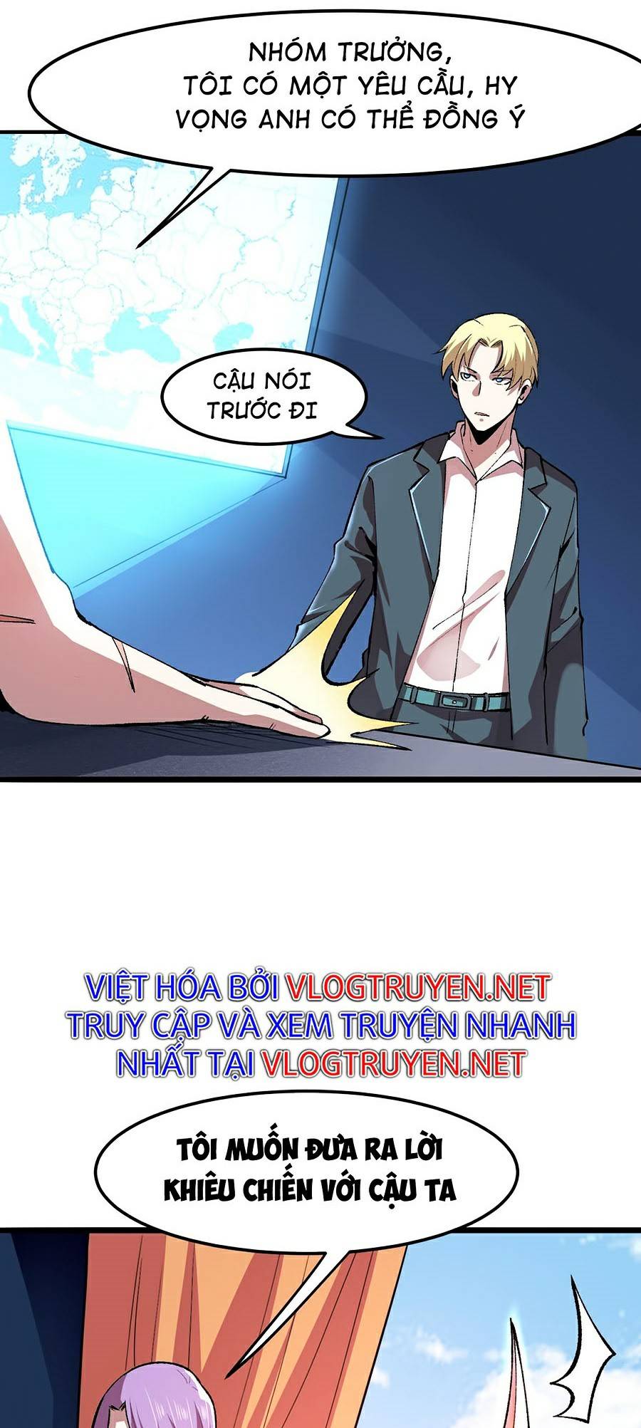 Trở Thành Cao Thủ Nhờ Bug Chapter 37 - Trang 13