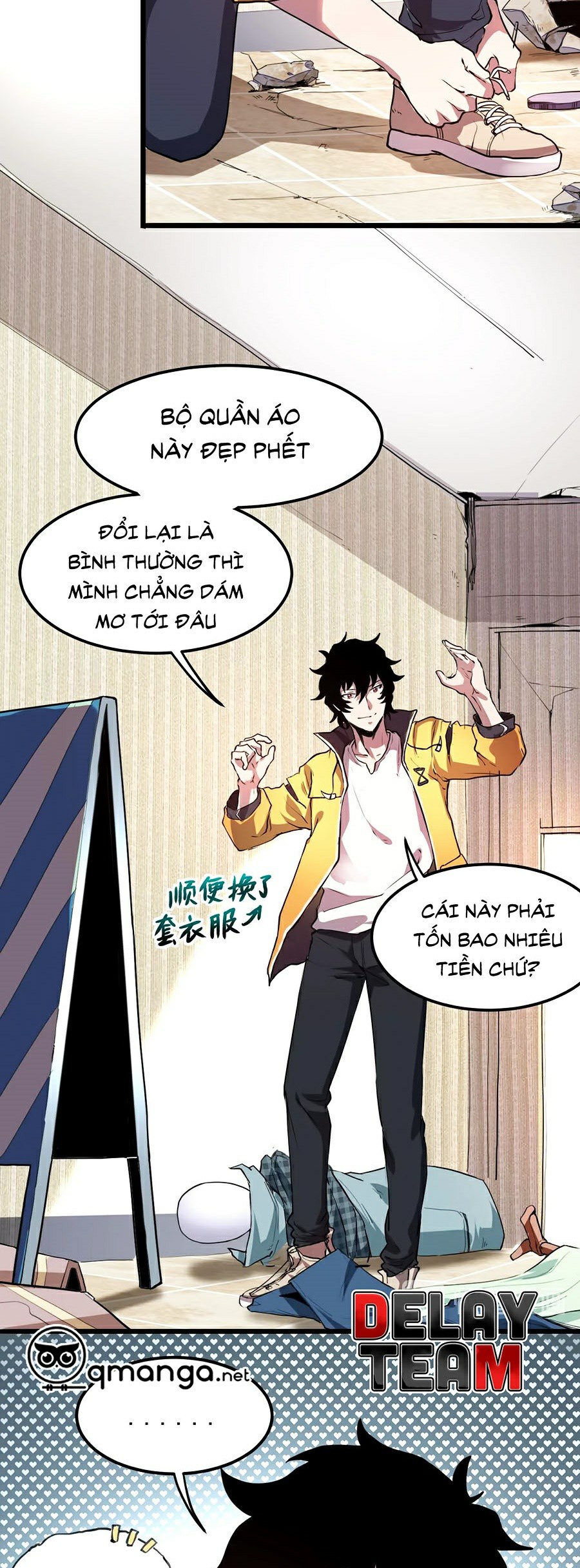 Trở Thành Cao Thủ Nhờ Bug Chapter 7 - Trang 19