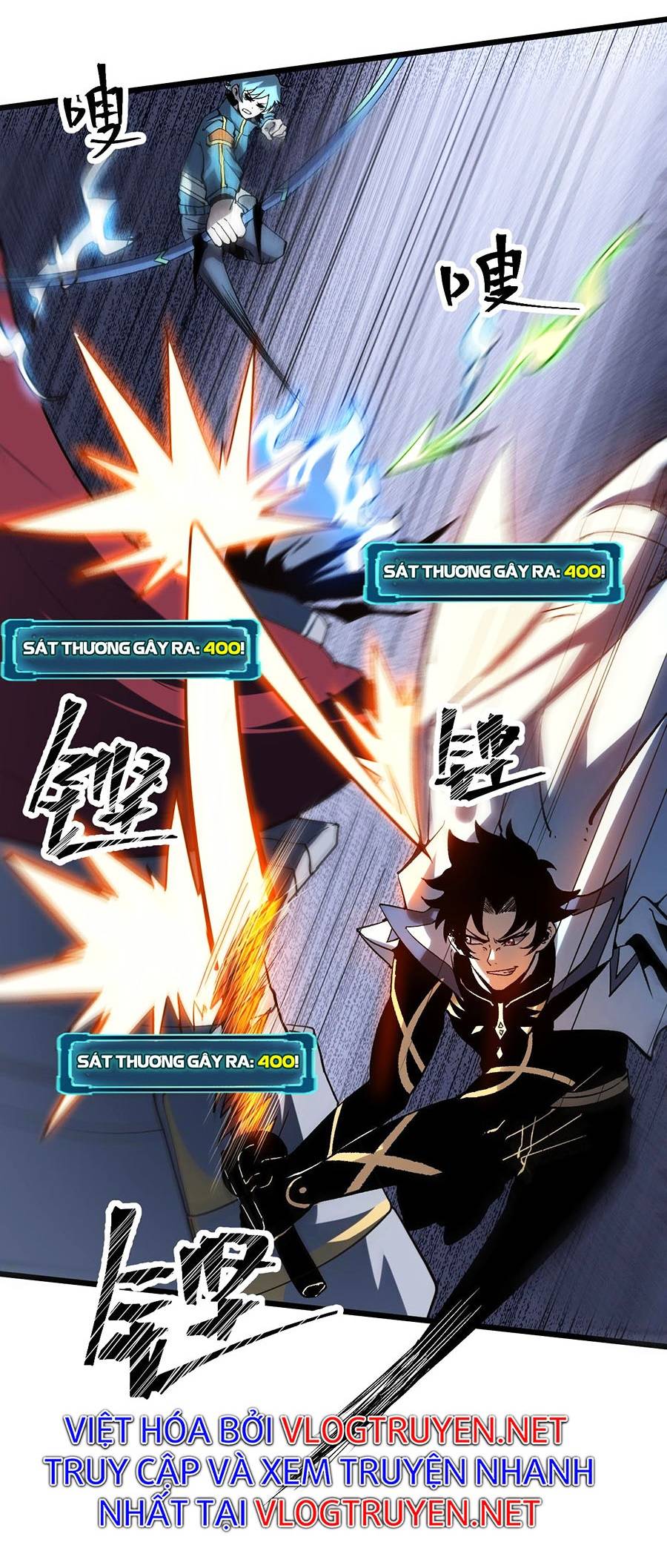 Trở Thành Cao Thủ Nhờ Bug Chapter 55 - Trang 14