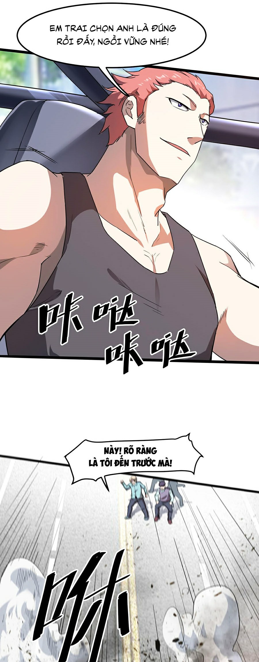 Trở Thành Cao Thủ Nhờ Bug Chapter 12 - Trang 27