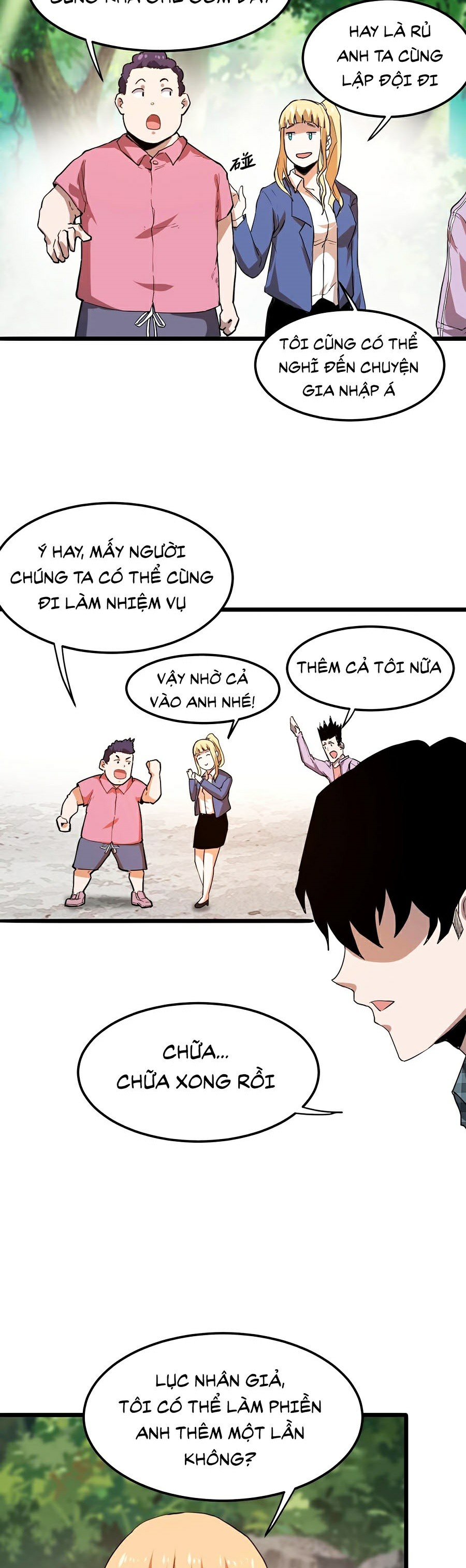 Trở Thành Cao Thủ Nhờ Bug Chapter 6 - Trang 21