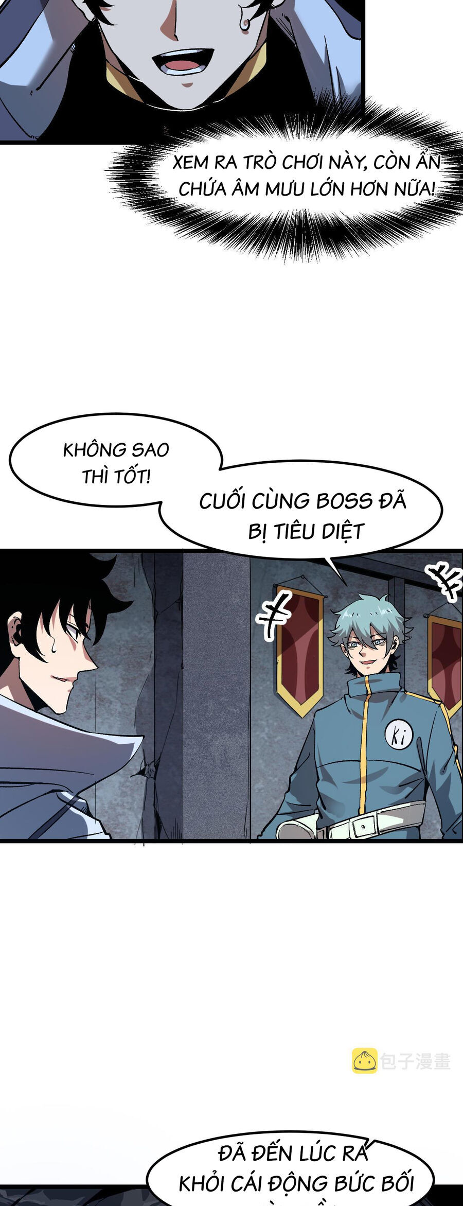 Trở Thành Cao Thủ Nhờ Bug Chapter 58 - Trang 11