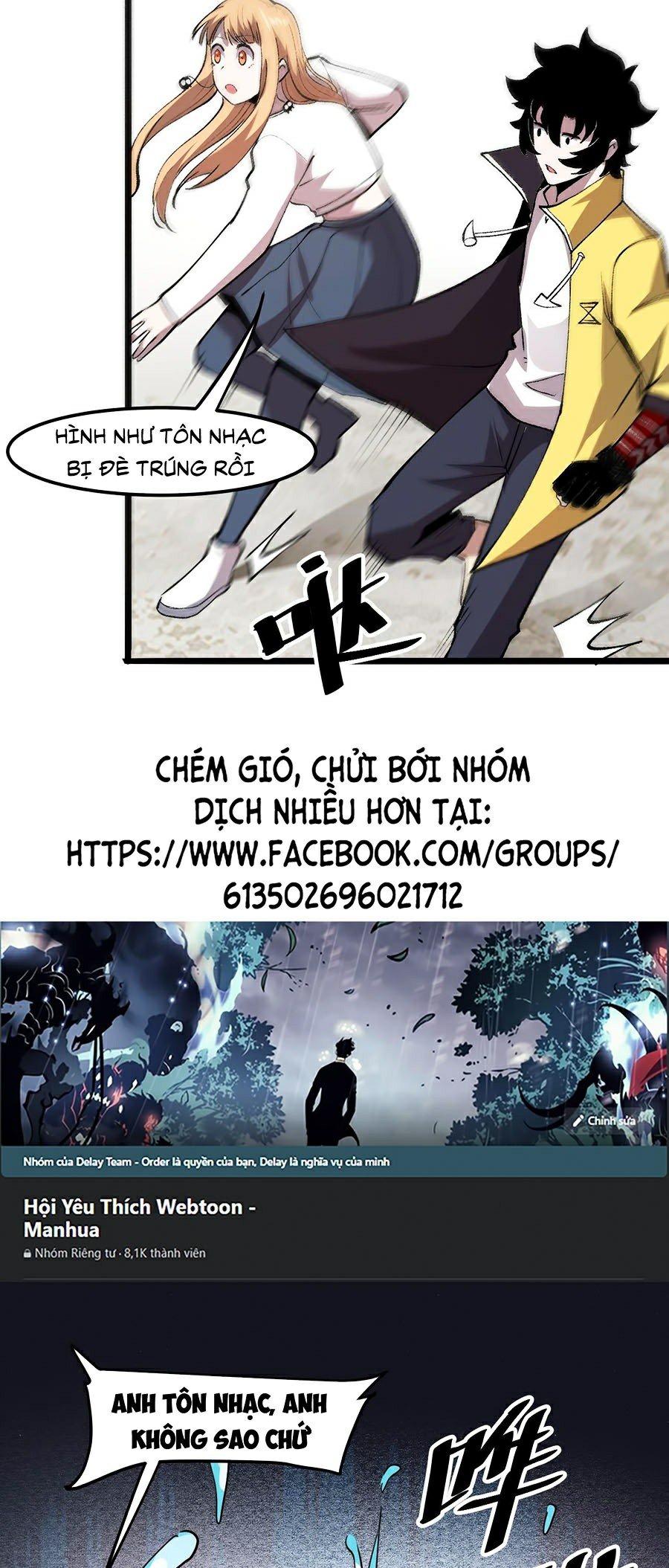 Trở Thành Cao Thủ Nhờ Bug Chapter 30 - Trang 27