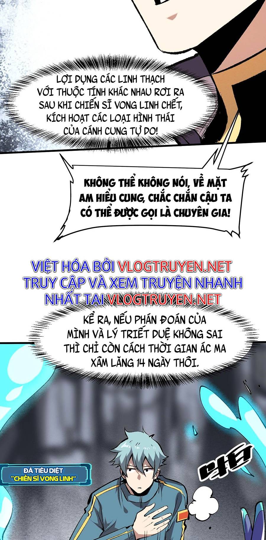 Trở Thành Cao Thủ Nhờ Bug Chapter 47 - Trang 22