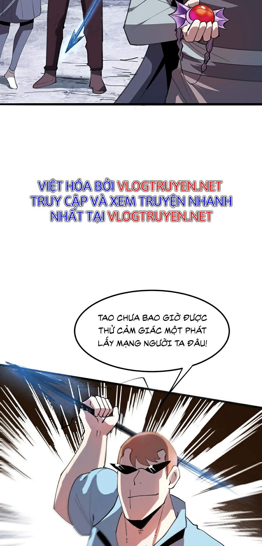 Trở Thành Cao Thủ Nhờ Bug Chapter 21 - Trang 51