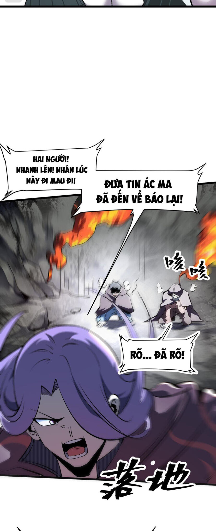 Trở Thành Cao Thủ Nhờ Bug Chapter 59 - Trang 3