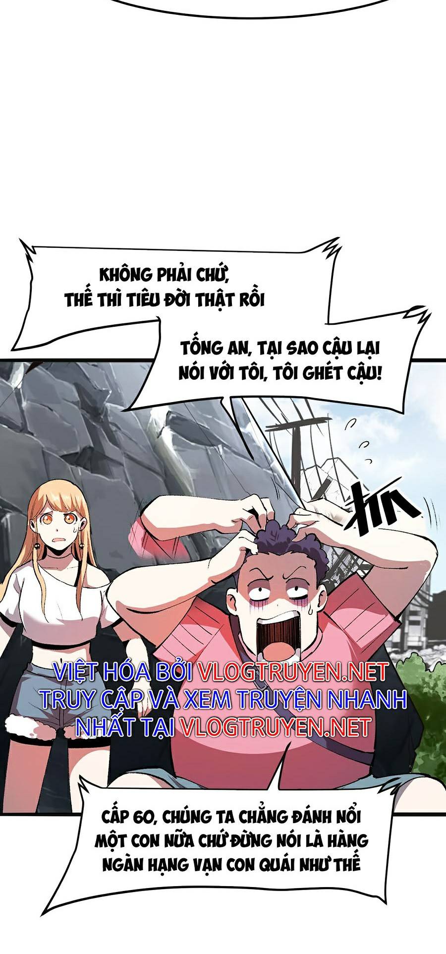 Trở Thành Cao Thủ Nhờ Bug Chapter 36 - Trang 14