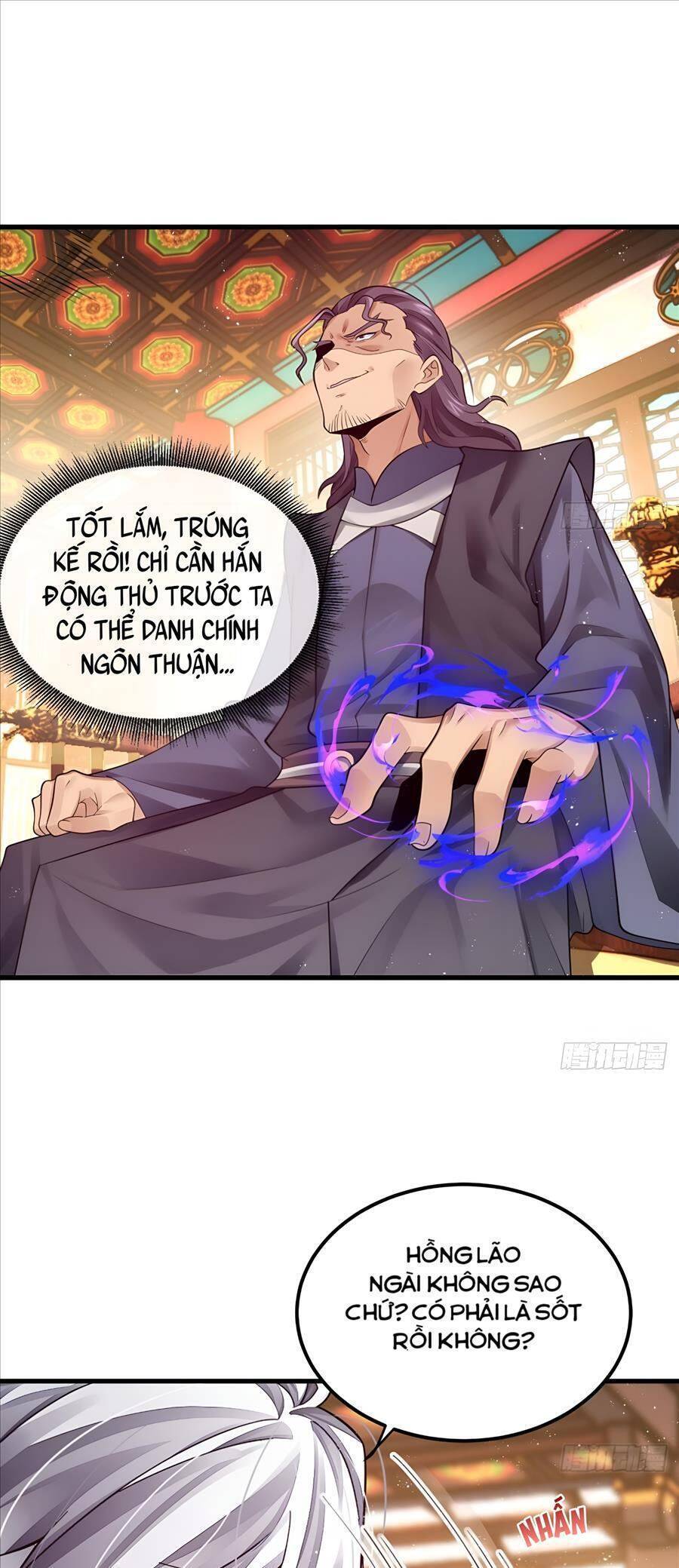 Ta Sao Chép Kỹ Năng Vô Địch Ở Thế Giới Khác Chapter 3 - Trang 12