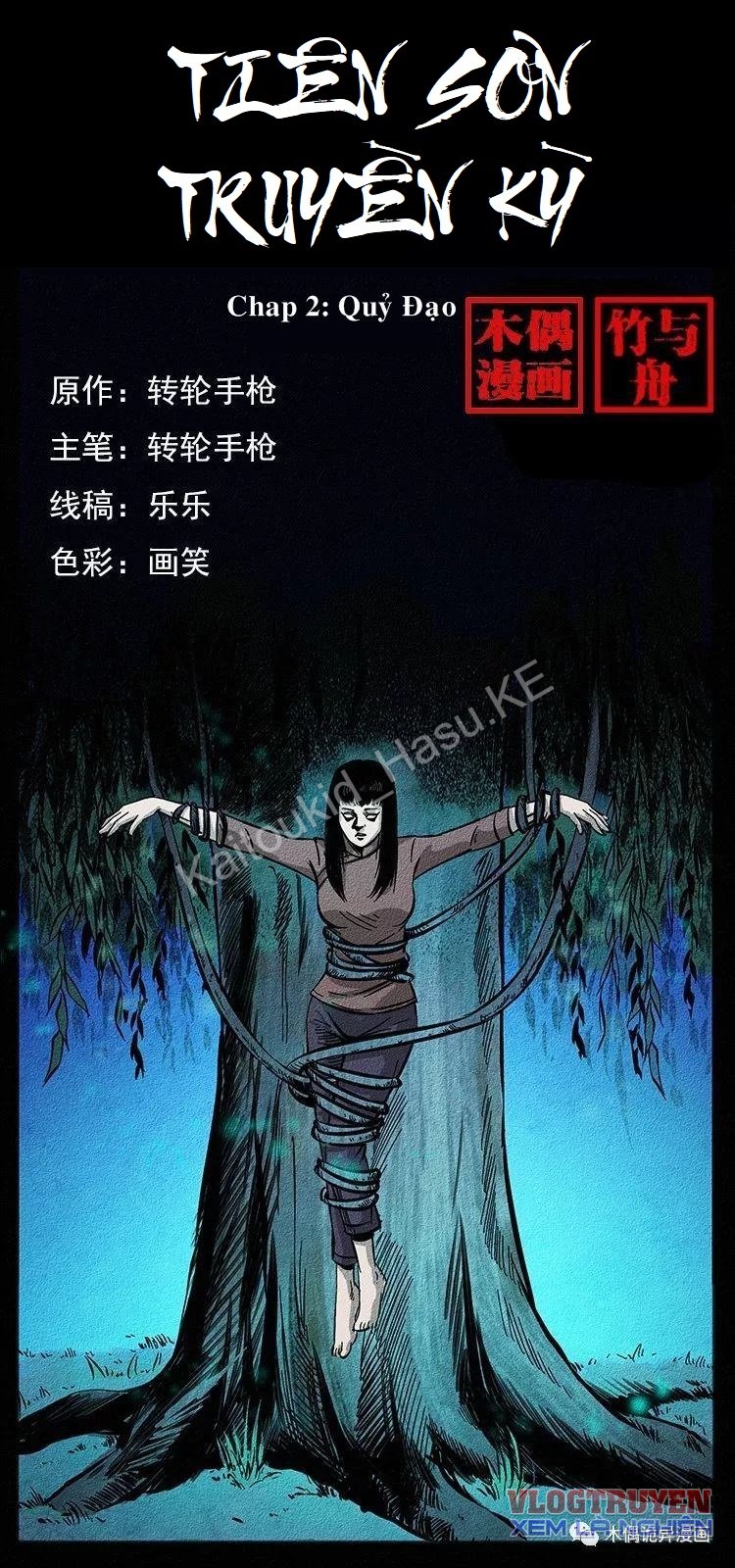 Tiên Sơn Truyền Kỳ Chapter 2 - Trang 0