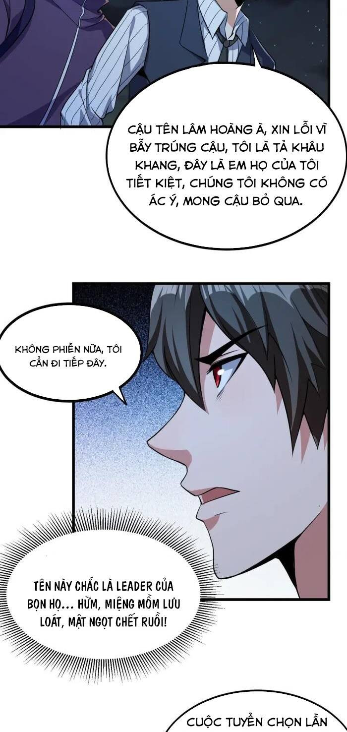 Quái Vật Nhạc Viên Chapter 11 - Trang 4