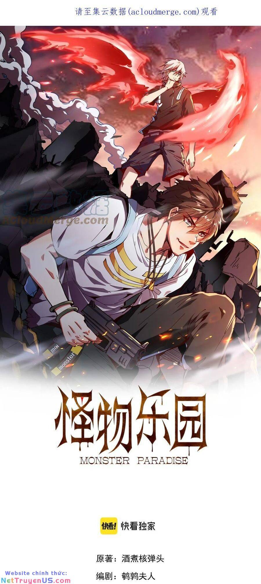 Quái Vật Nhạc Viên Chapter 64 - Trang 2