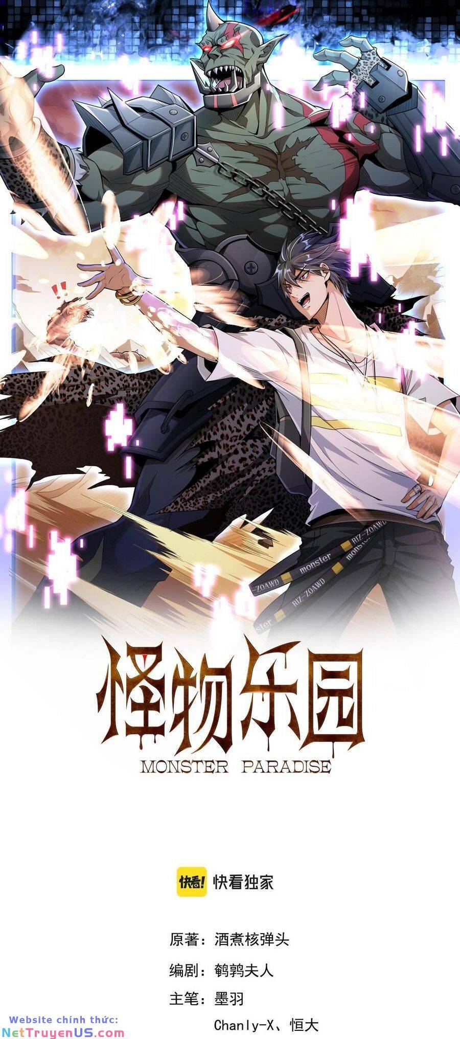 Quái Vật Nhạc Viên Chapter 84 - Trang 2