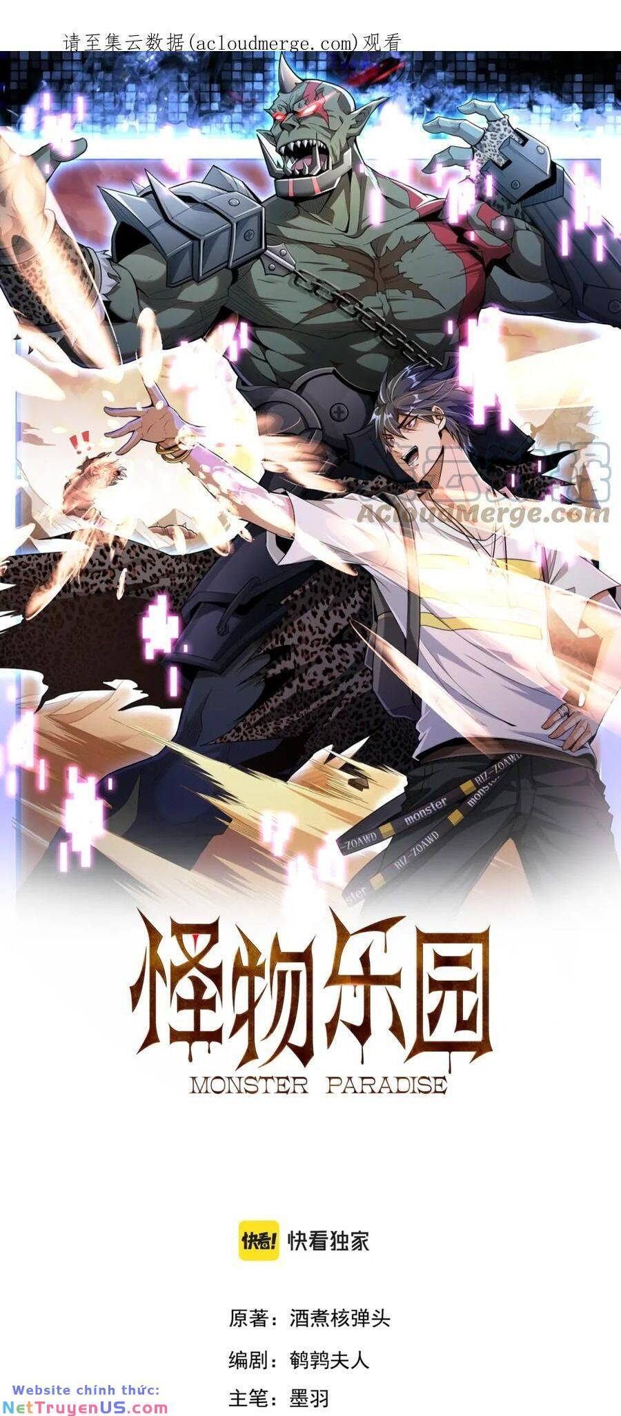 Quái Vật Nhạc Viên Chapter 70 - Trang 2