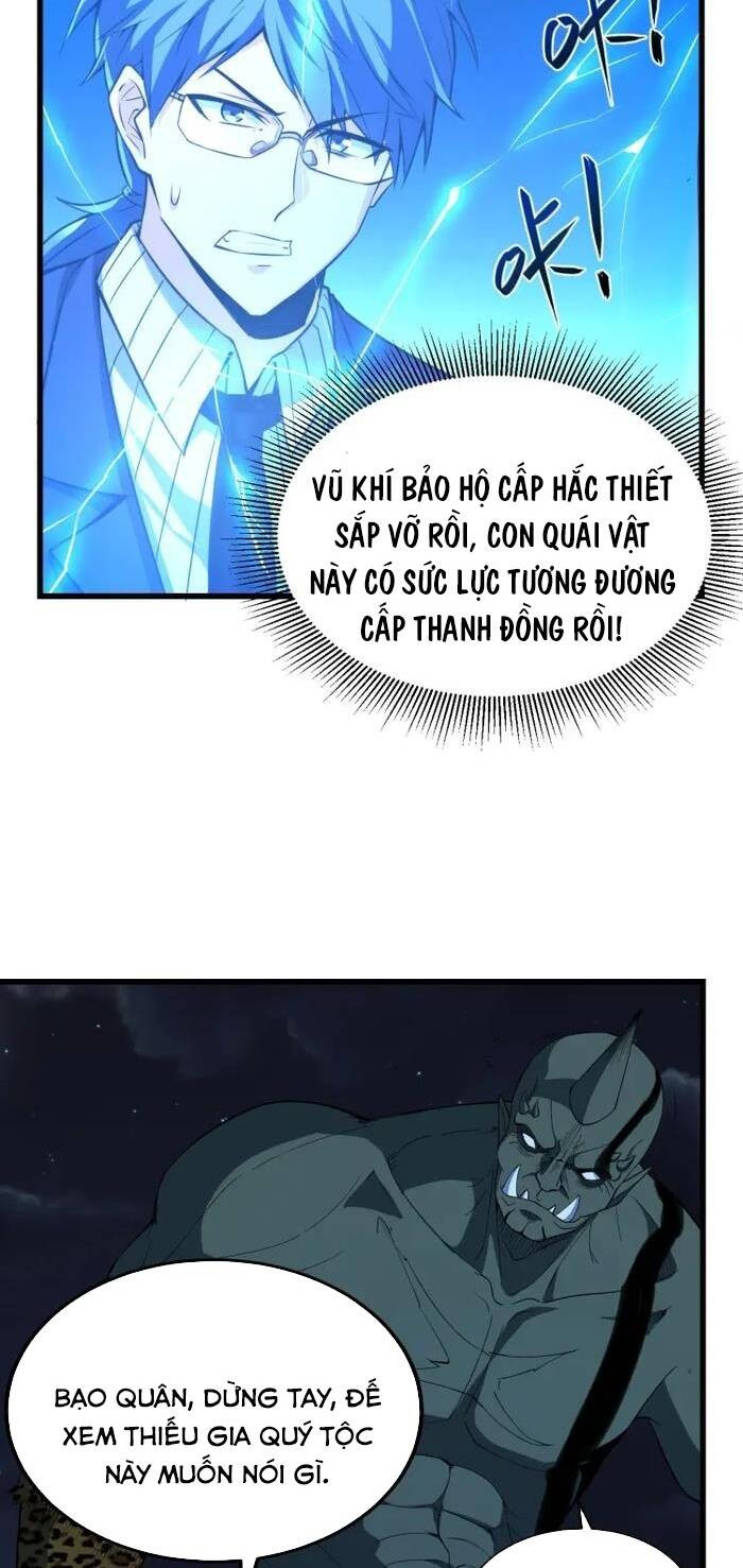 Quái Vật Nhạc Viên Chapter 11 - Trang 23