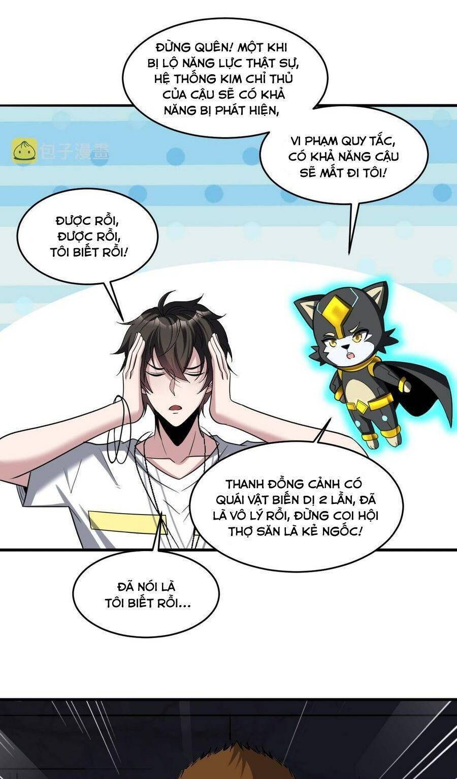 Quái Vật Nhạc Viên Chapter 92 - Trang 22