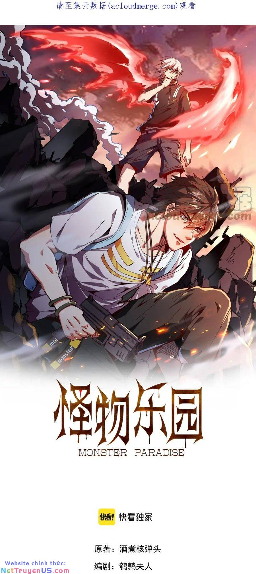 Quái Vật Nhạc Viên Chapter 67 - Trang 2