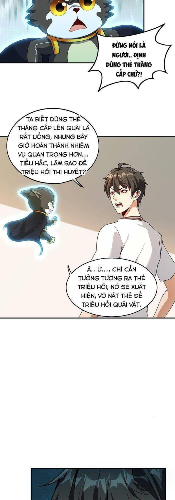 Quái Vật Nhạc Viên Chapter 4 - Trang 15