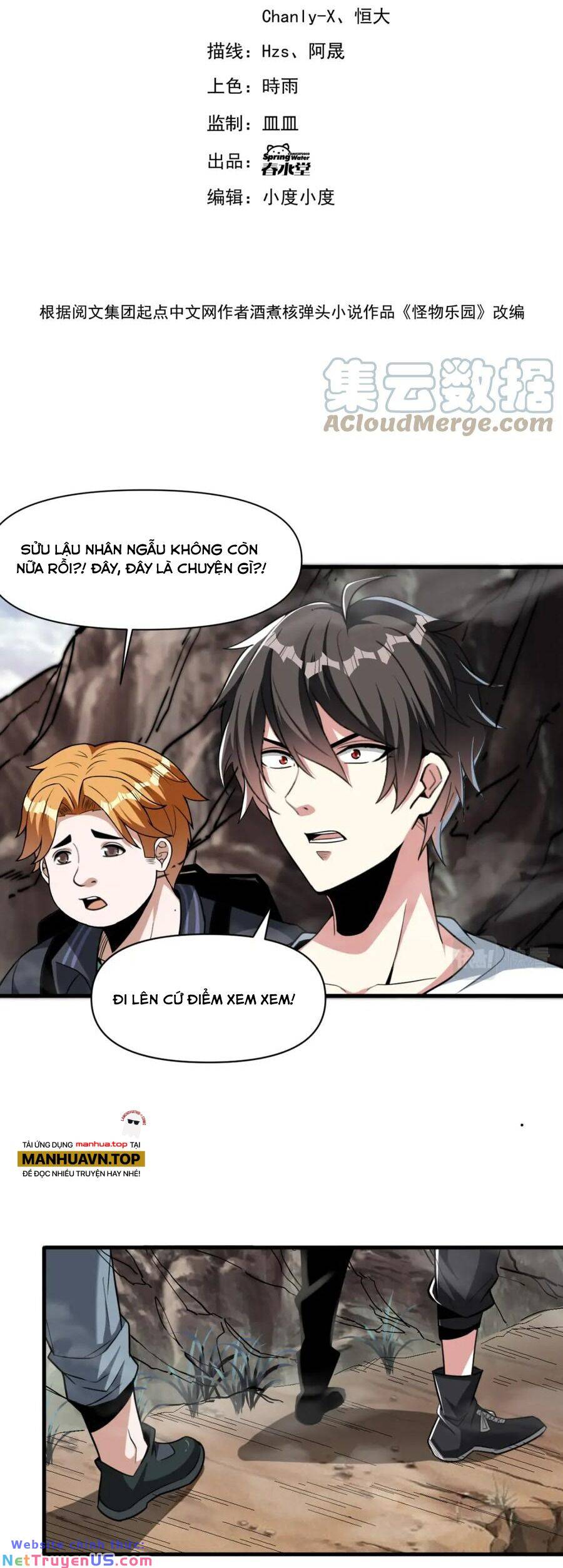 Quái Vật Nhạc Viên Chapter 68 - Trang 3