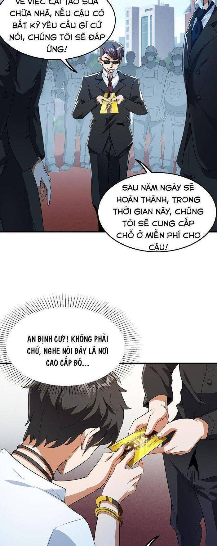 Quái Vật Nhạc Viên Chapter 5 - Trang 1