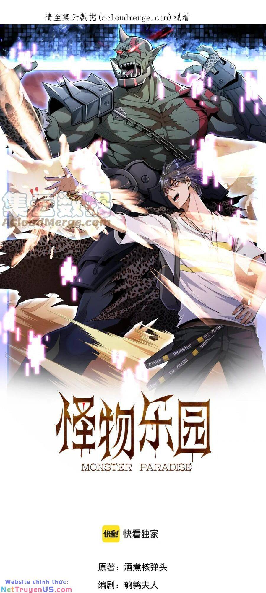 Quái Vật Nhạc Viên Chapter 69 - Trang 2