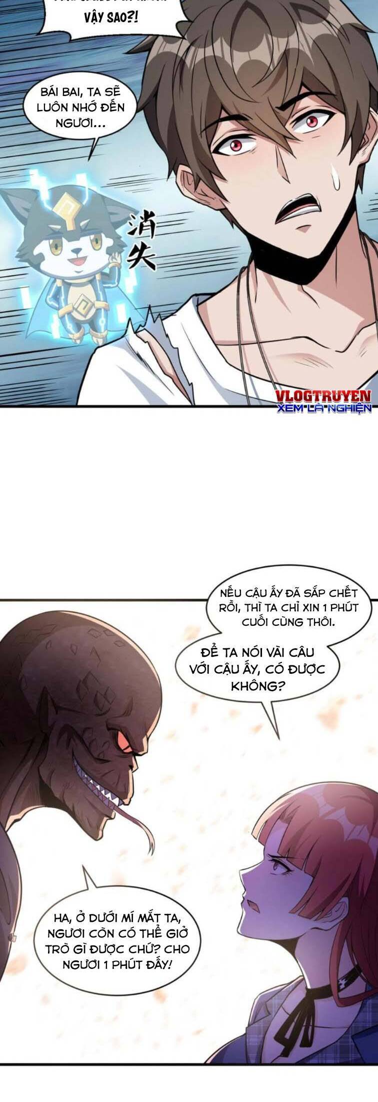 Quái Vật Nhạc Viên Chapter 27 - Trang 5