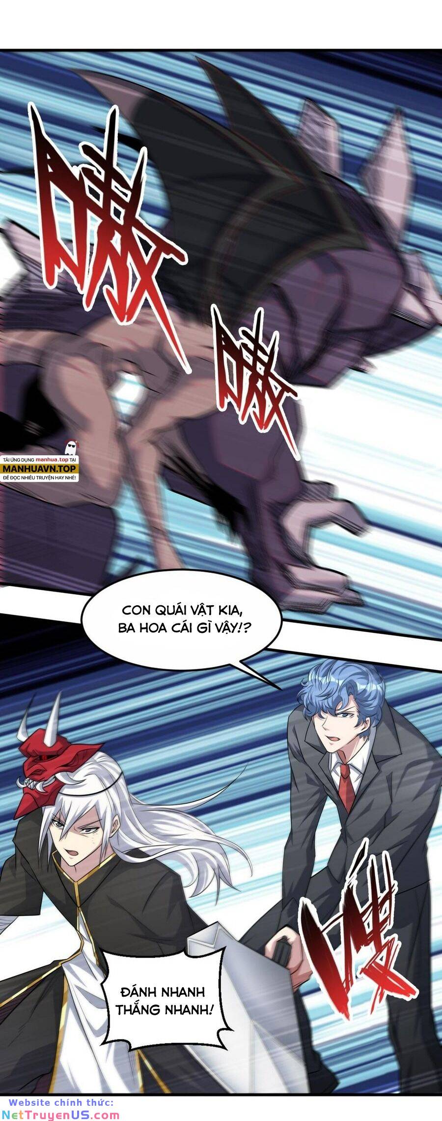 Quái Vật Nhạc Viên Chapter 80 - Trang 7