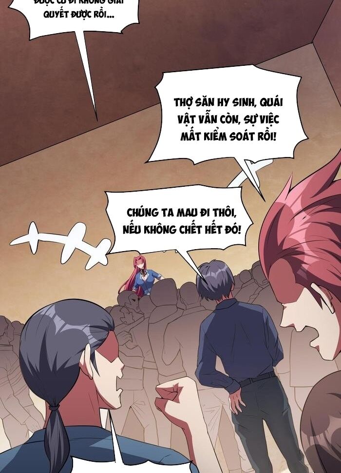 Quái Vật Nhạc Viên Chapter 20 - Trang 1