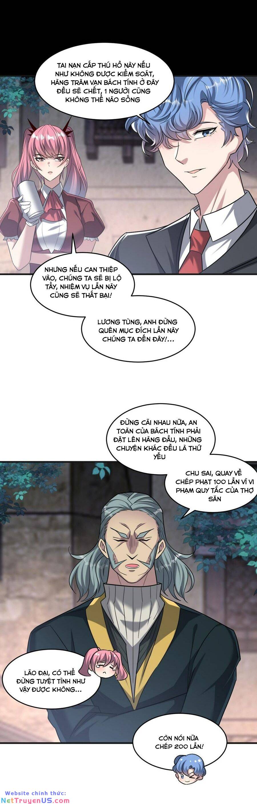 Quái Vật Nhạc Viên Chapter 78 - Trang 16