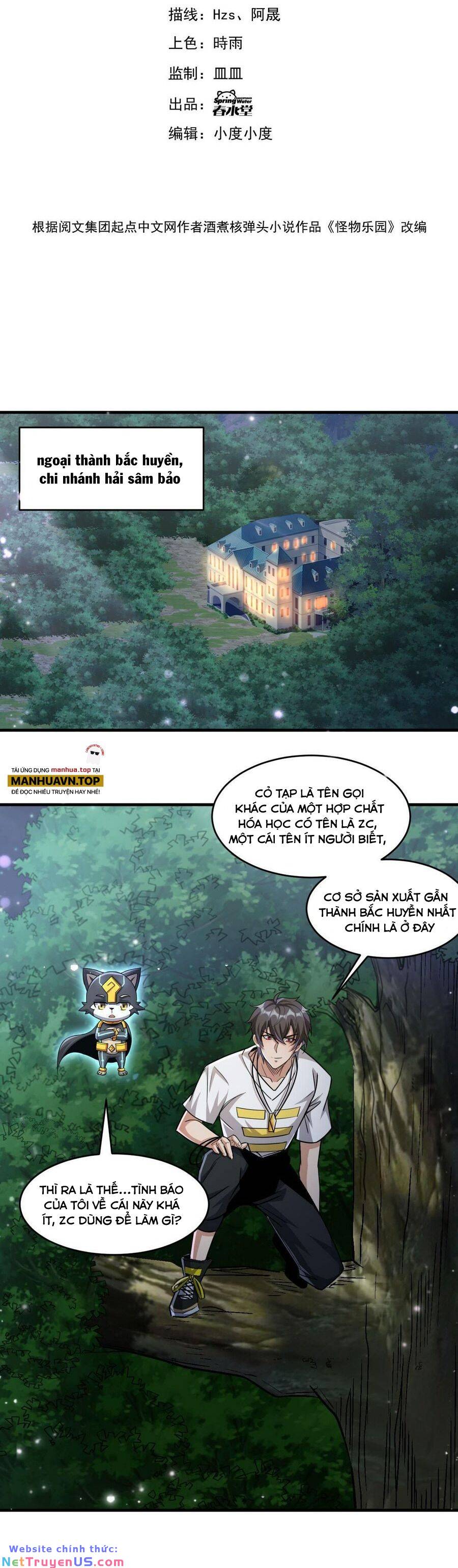 Quái Vật Nhạc Viên Chapter 87 - Trang 3