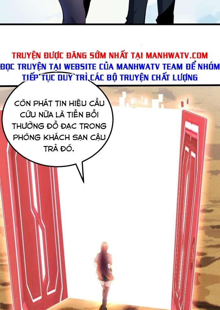 Quái Vật Nhạc Viên Chapter 14 - Trang 4