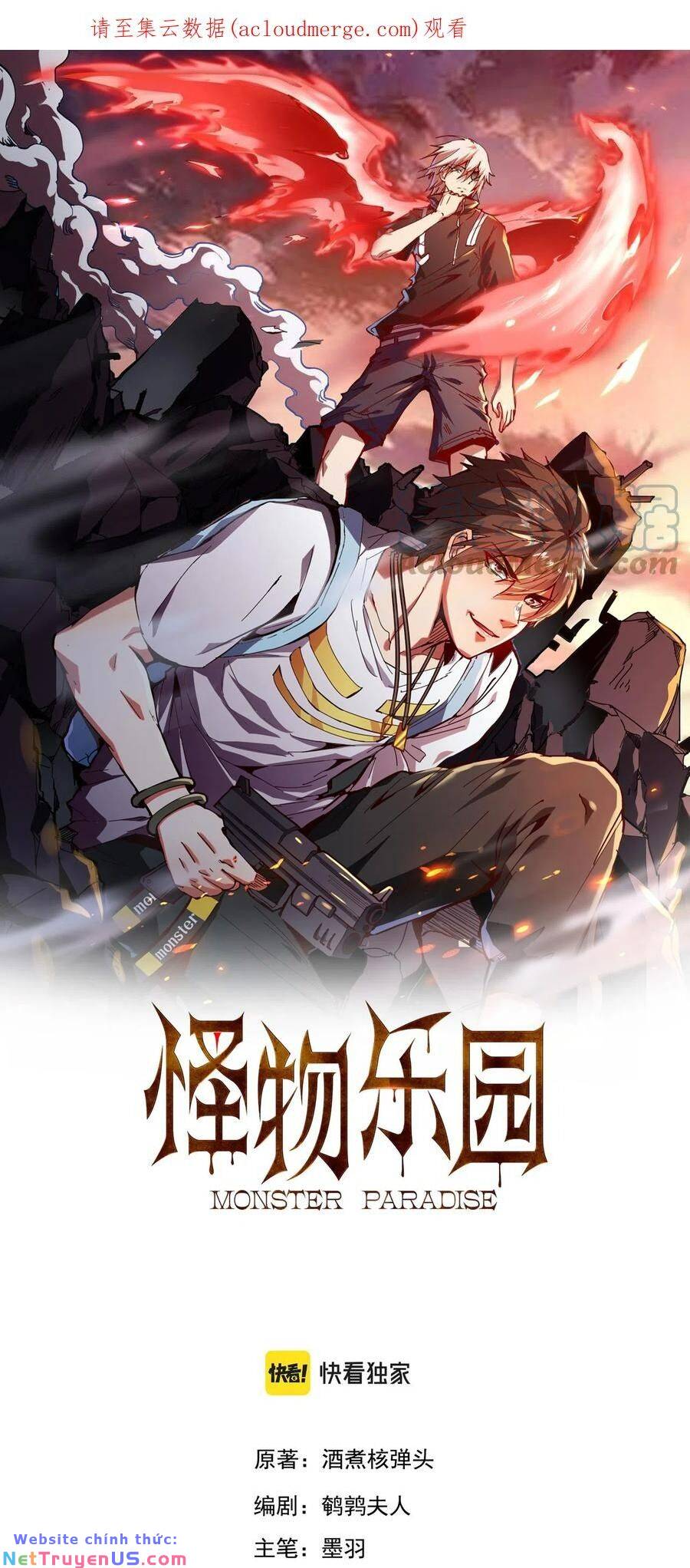 Quái Vật Nhạc Viên Chapter 66 - Trang 2