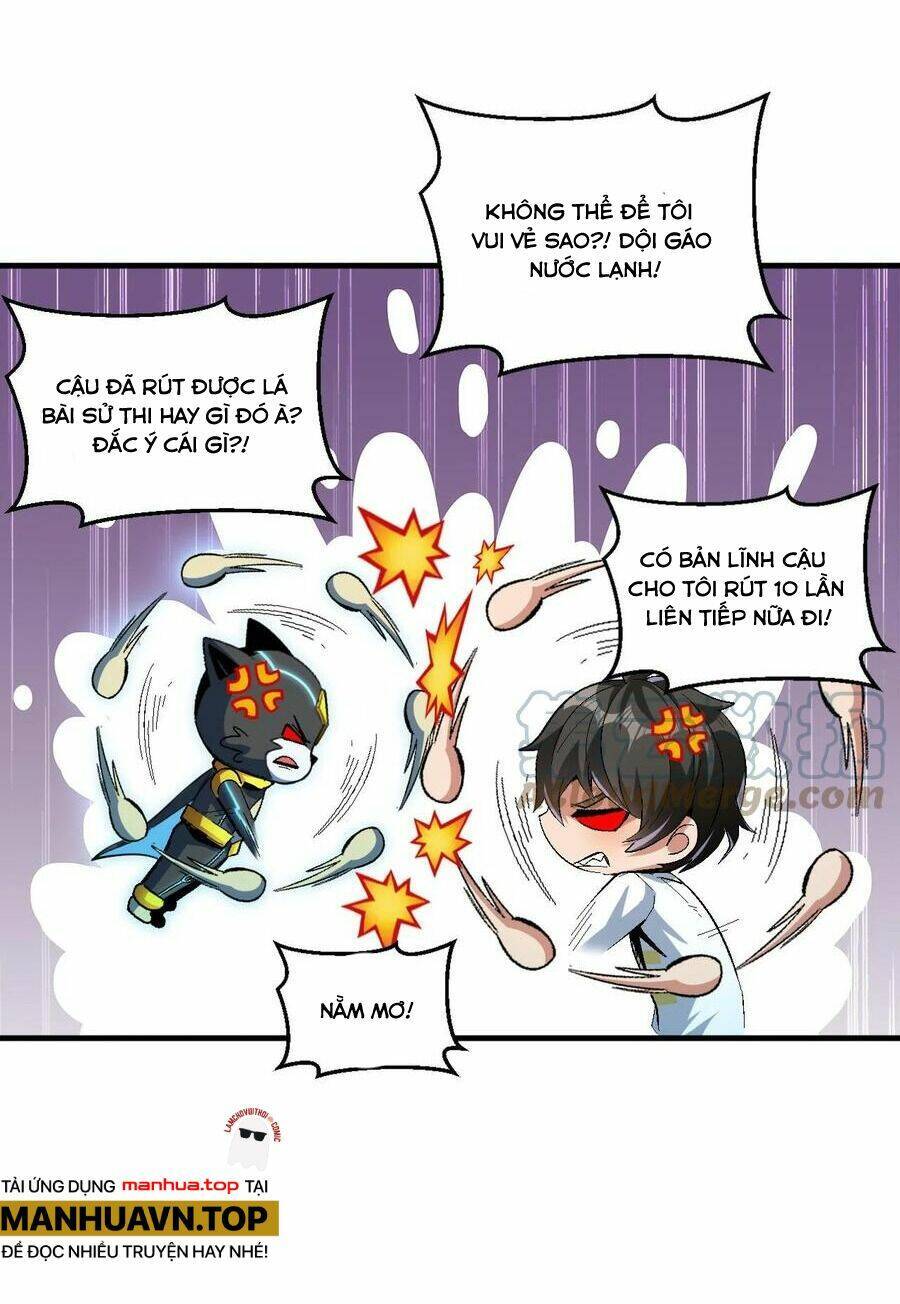 Quái Vật Nhạc Viên Chapter 62 - Trang 18