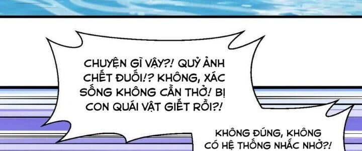 Quái Vật Nhạc Viên Chapter 41 - Trang 92