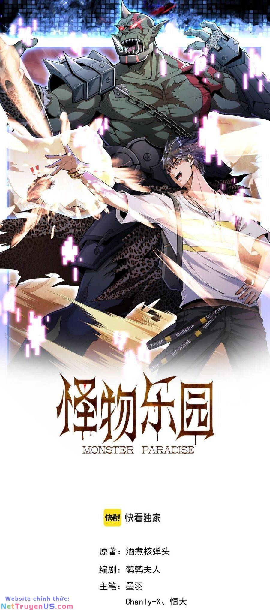 Quái Vật Nhạc Viên Chapter 82 - Trang 2