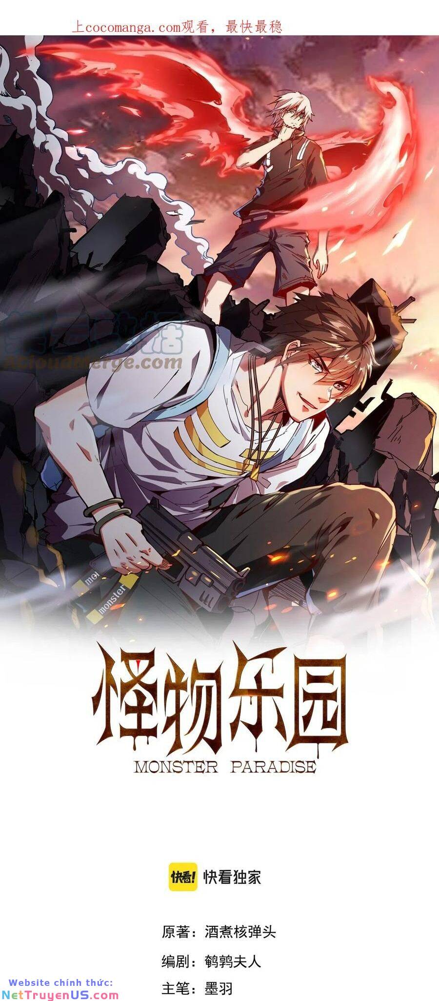 Quái Vật Nhạc Viên Chapter 59 - Trang 2