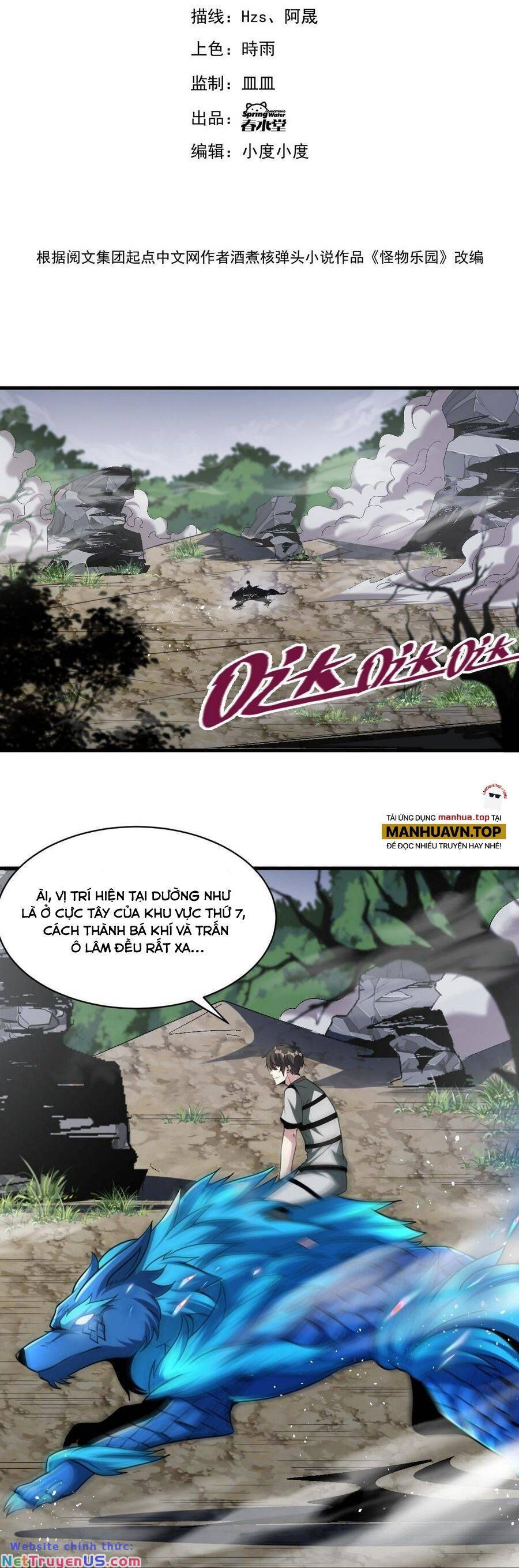 Quái Vật Nhạc Viên Chapter 77 - Trang 3