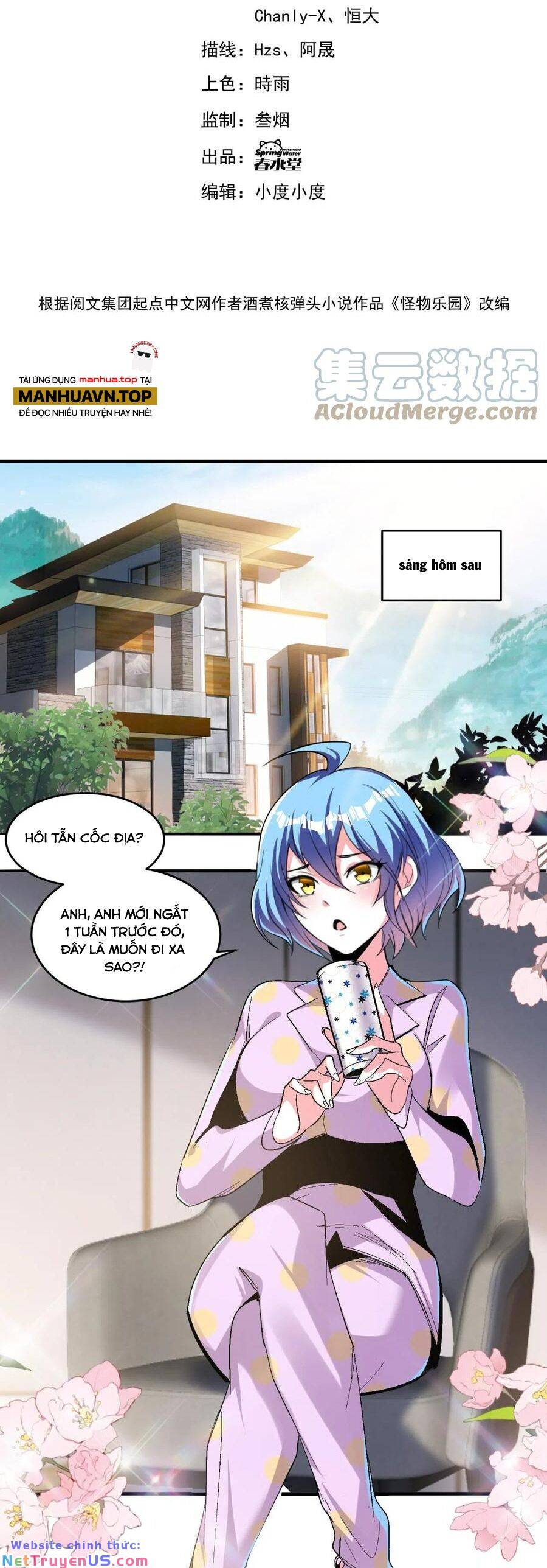 Quái Vật Nhạc Viên Chapter 66 - Trang 3