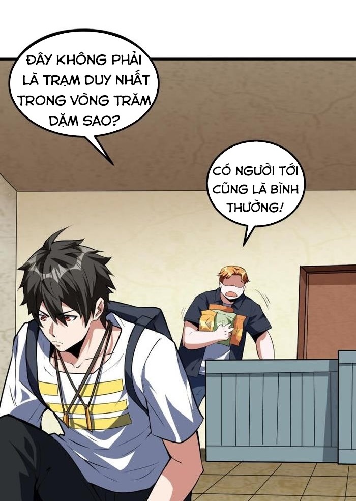 Quái Vật Nhạc Viên Chapter 14 - Trang 21