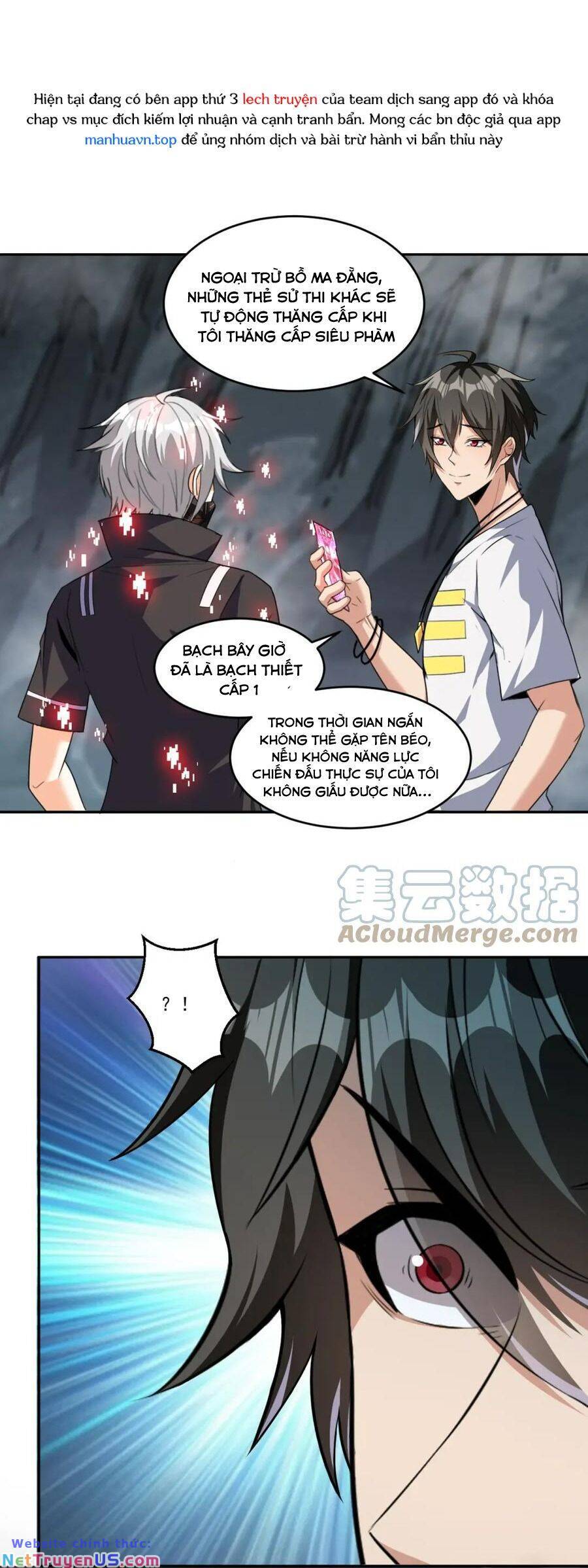 Quái Vật Nhạc Viên Chapter 69 - Trang 13