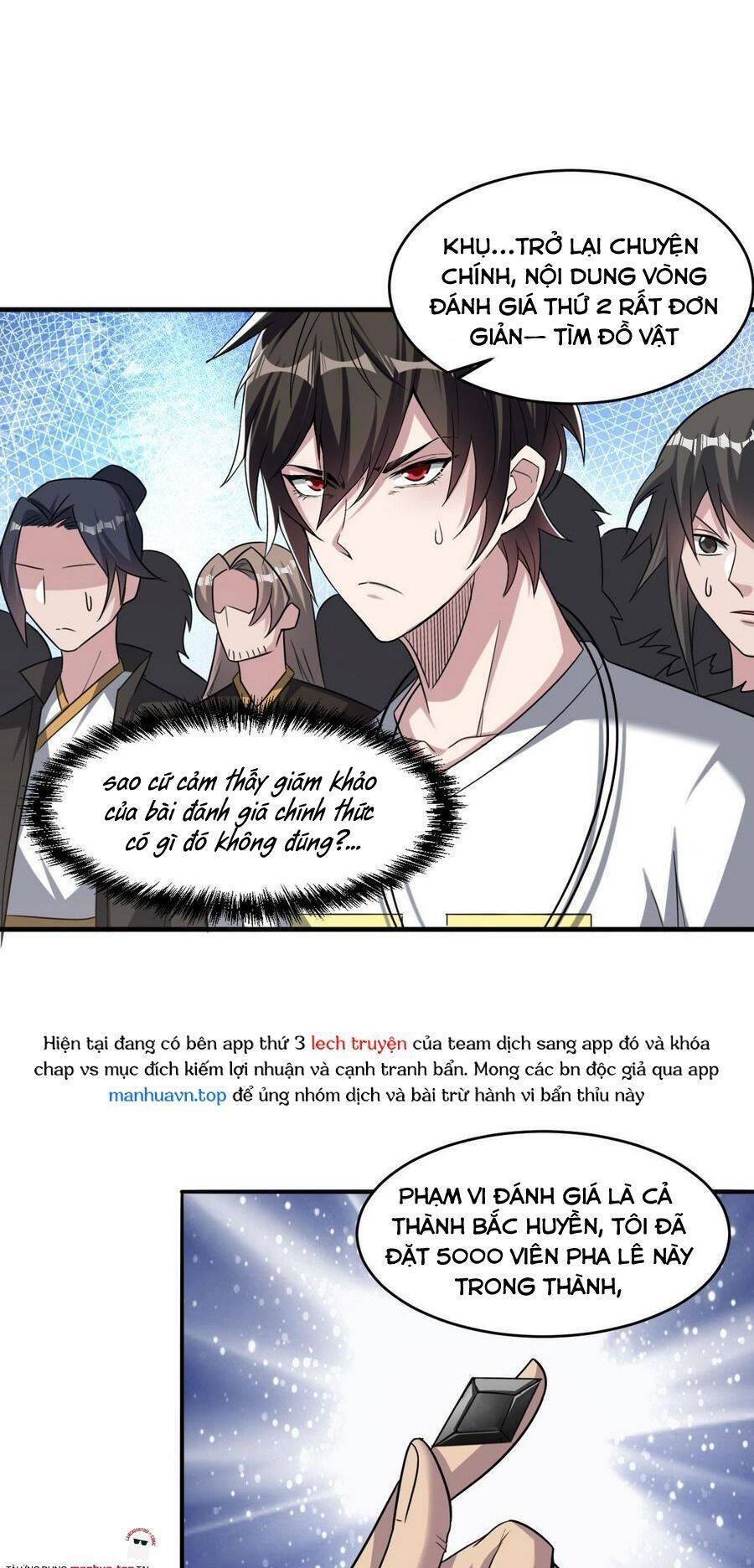 Quái Vật Nhạc Viên Chapter 86 - Trang 13