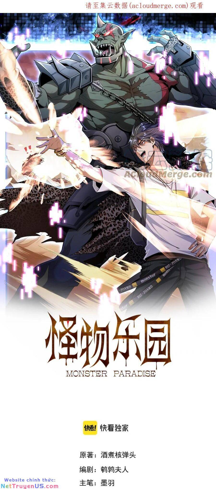 Quái Vật Nhạc Viên Chapter 71 - Trang 2