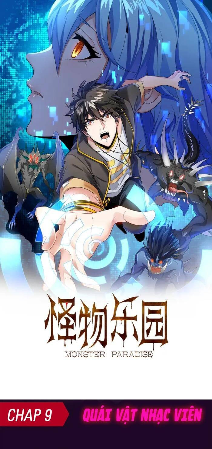 Quái Vật Nhạc Viên Chapter 9 - Trang 0