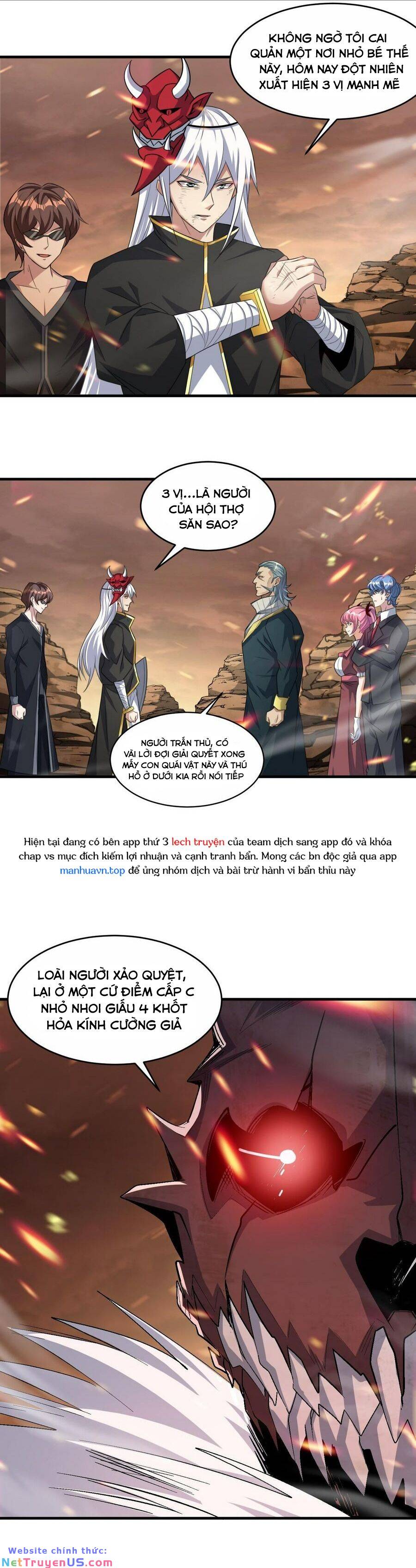 Quái Vật Nhạc Viên Chapter 80 - Trang 4