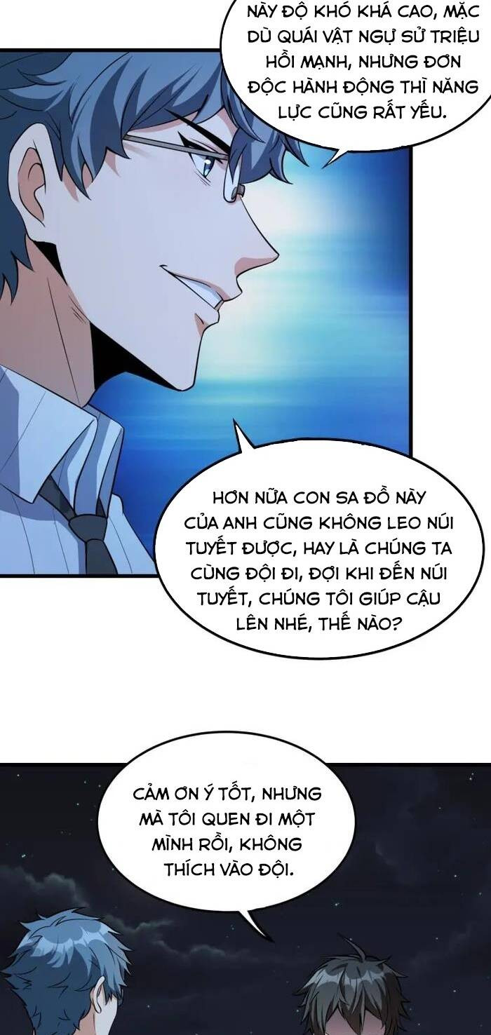 Quái Vật Nhạc Viên Chapter 11 - Trang 5