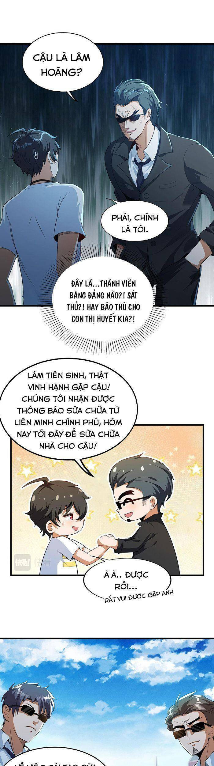 Quái Vật Nhạc Viên Chapter 5 - Trang 0